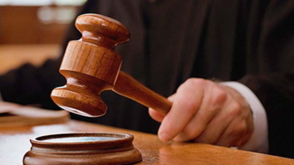 अवमानना का नोटिस 