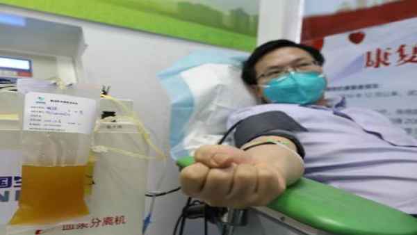 क्या है प्लाज्मा थेरेपी? 