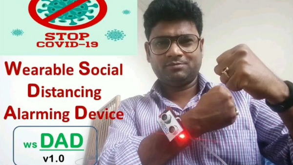 इसका नाम WS DAD क्यों रखा?