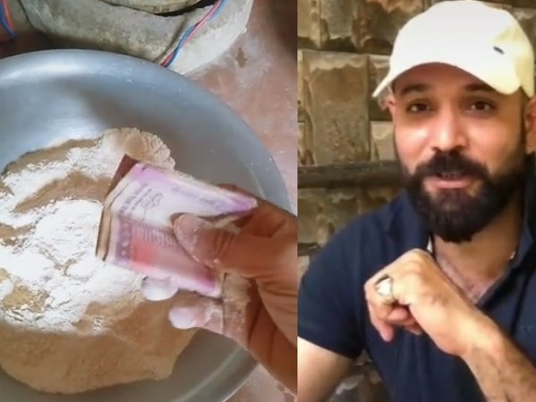 बंदा ऐसा कि खुद की पहचान भी नहीं बताई