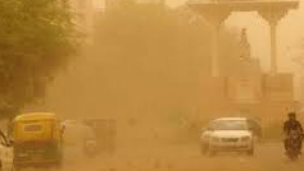  तेज बारिश की संभावना...