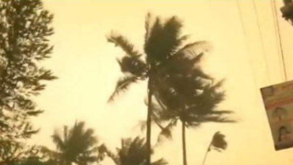 क्या होता है डस्ट स्टॉर्म