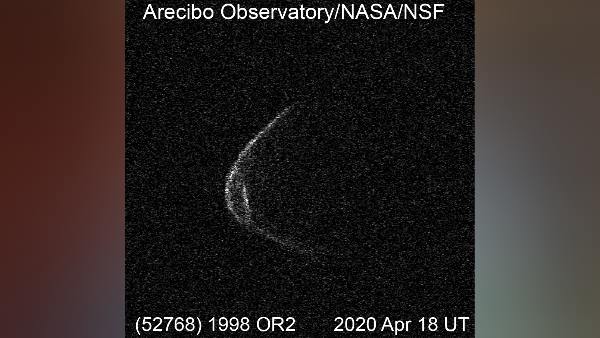 काफी चौंकाने वाली है उल्का पिंड की तस्वीर काफी चौंकाने वाली है उल्का पिंड की तस्वीर