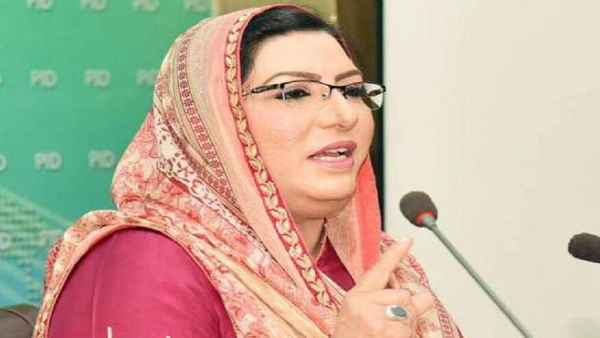 बकायदा स्टेज पर बैठकर दिया गया बयान 