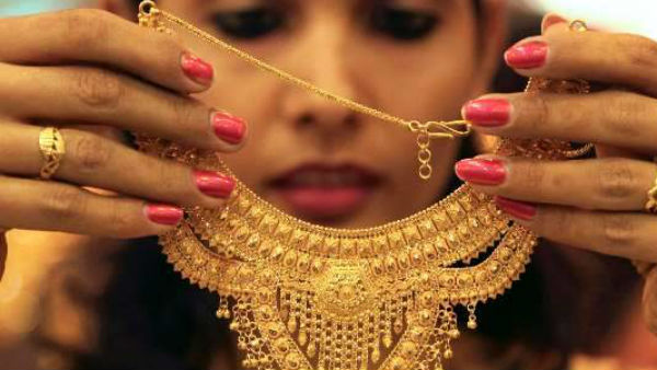  कलश किसी योग्य ब्राह्मण को दान करें...