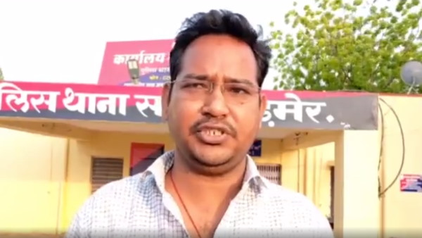  पुलिस ने दर्ज किया मामला