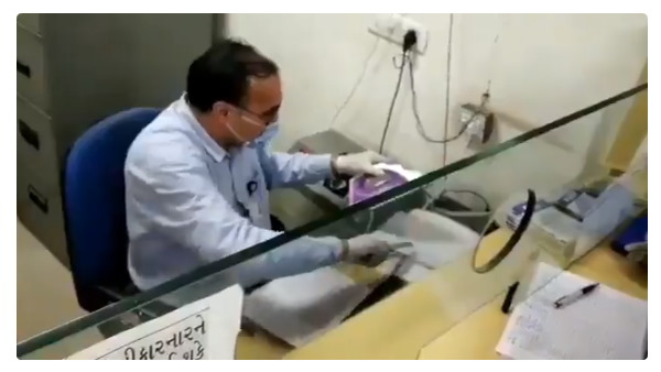 corona-fighters bank employees Safety Idea video shared by IPS officer Pankaj Nain