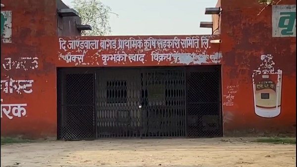 अब तक पूरे राज्य में 100 से ज्यादा ​केस