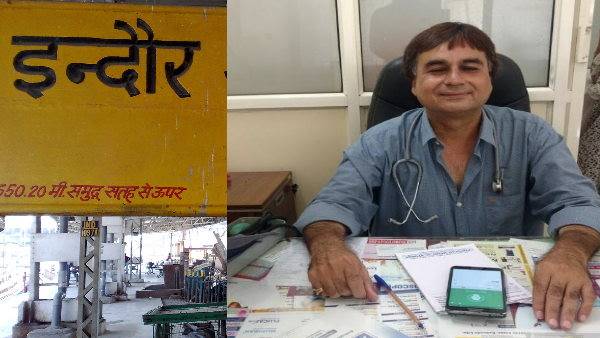 मध्य प्रदेश में मरीजों की संख्या 463 मध्य प्रदेश में मरीजों की संख्या 463