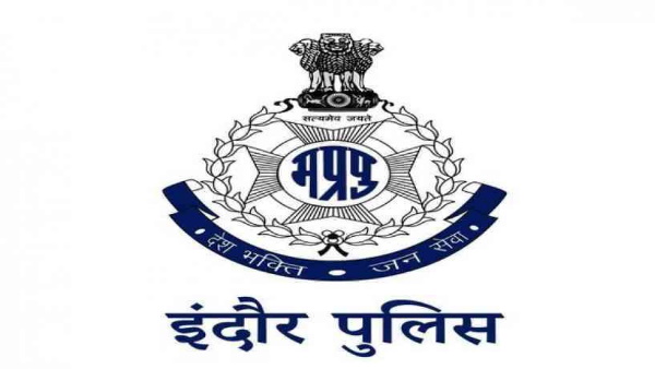 50 साल से अधिक उम्र वाले हटाए