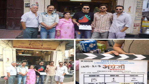 इरफान खान ने निभाया चंंपक जैन का किरदार 