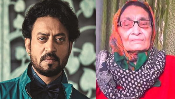 पत्नी को बताया मां के बारे में