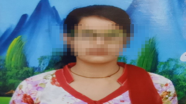 पिता पर बेइज्जत करने का आरोप