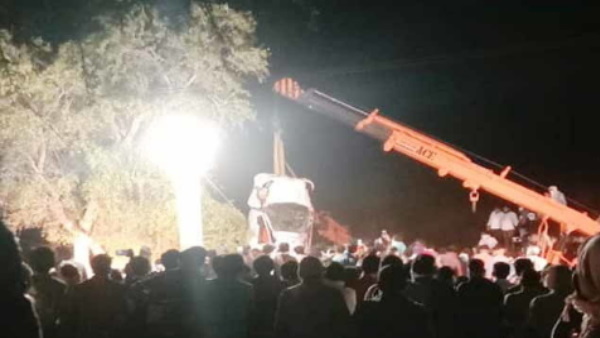 कुएं में भरा था 15 फीट पानी कुएं में भरा था 15 फीट पानी