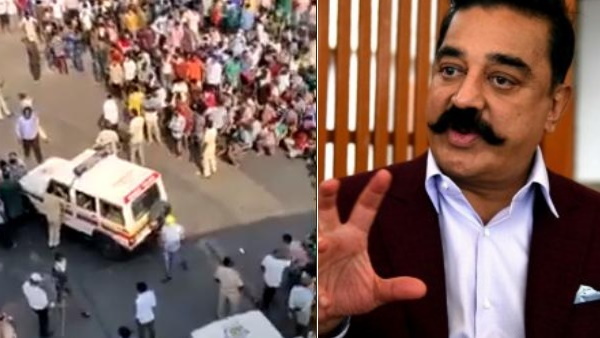 Kamal Haasan said migrant crisis is a time bomb that must be defused Kamal Haasan said migrant crisis is a time bomb that must be defused