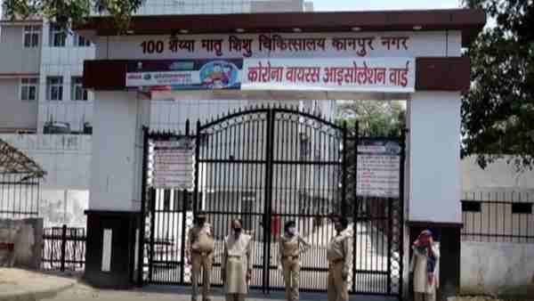 वेज की जगह नानवेज खाने की मांग कर रहे थे जमाती