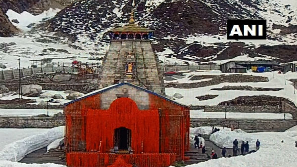 Lockdown के बीच खुले केदारनाथ के कपाट, जानिए खास बातें Lockdown के बीच खुले केदारनाथ के कपाट, जानिए खास बातें