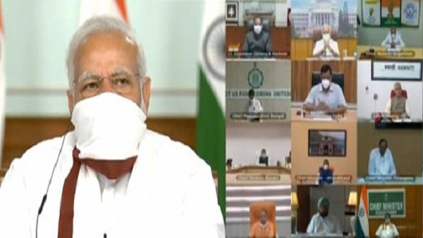 pm modi after video conference with cms of all states Jaan bhi and Jahan bhi pm modi after video conference with cms of all states Jaan bhi and Jahan bhi