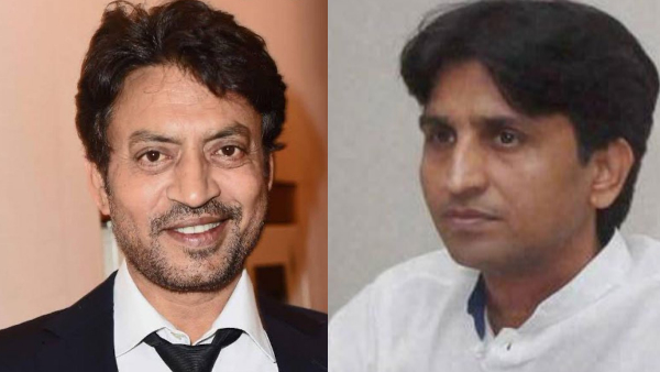 चार दिन पहले हुआ था मां का निधन