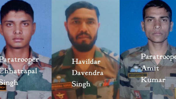 ड्रोन से पता चली लोकेशेन 