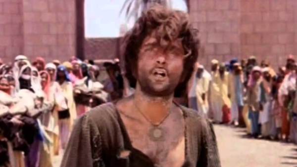 फिल्म- लैला मजनू (1976) फिल्म- लैला मजनू (1976)