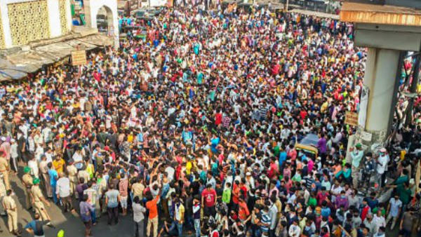 नीचे राज्य के नाम पर क्लिक कर करें अप्लाई