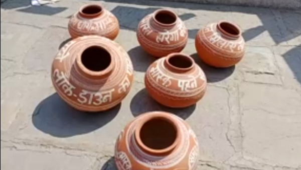 CoronaVirus awareness Message on Matka in Bharatpur CoronaVirus awareness Message on Matka in Bharatpur