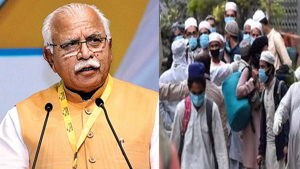 हरियाणा के मुख्यमंत्री खट्टर ने जमातियों ने बयान दिया हरियाणा के मुख्यमंत्री खट्टर ने जमातियों ने बयान दिया