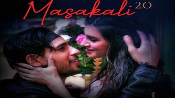 पोस्ट में लिखा कि मत उडियो, तू डरियो...