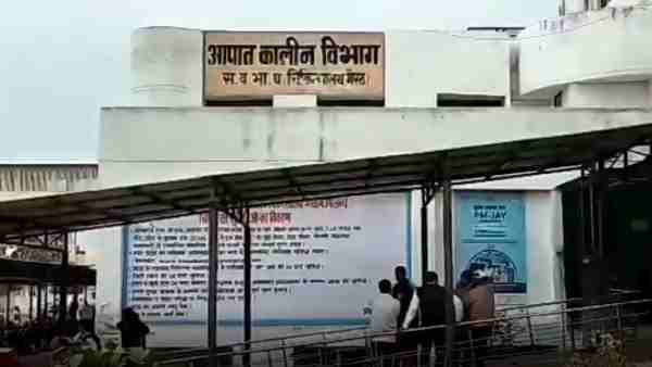 Meerut coronavirus update in hindi 4 people tested positive for Coronavirus Meerut coronavirus update in hindi 4 people tested positive for Coronavirus