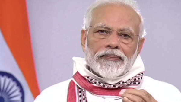 नए फंड को फॉरेन कॉन्ट्रिब्यशून रेगुलेशन एक्ट से भी मिली छूट 