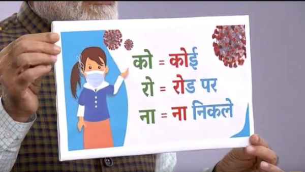 पीएम मोदी ने की है ये दूसरी अपील पीएम मोदी ने की है ये दूसरी अपील
