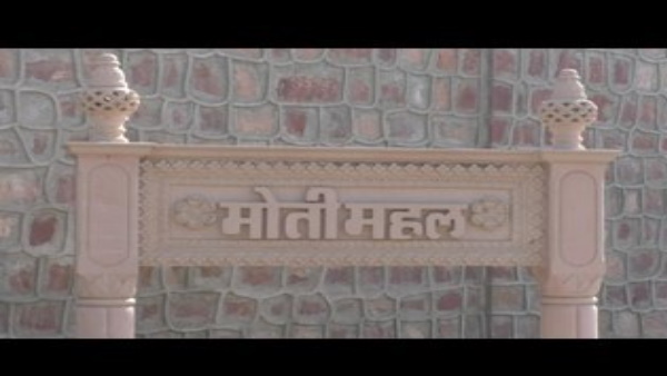 Bharatpur Vishvendra Singh offers in Corona crisis, make our Moti Mahal a quarantine center