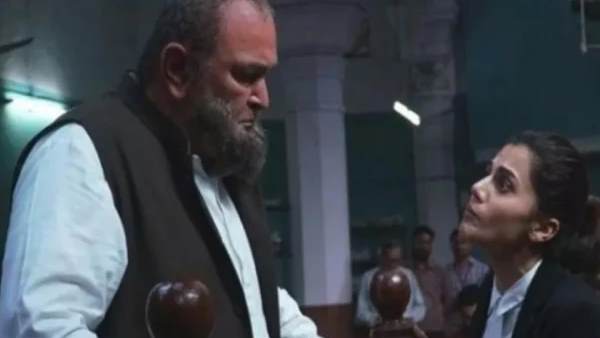 फिल्म- मुल्क (2018) फिल्म- मुल्क (2018)