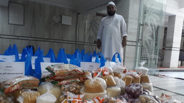 लॉकडाउन की वहज से गई नौकरी