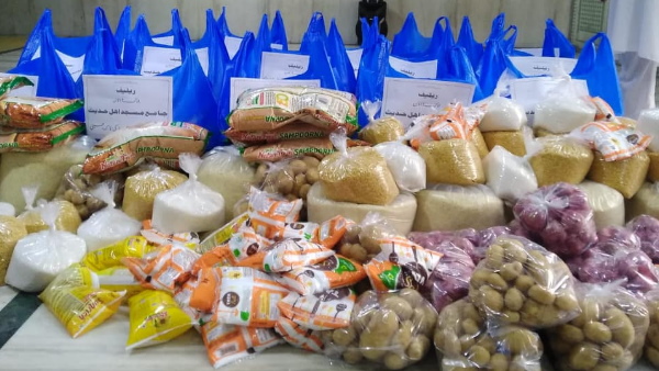 दुल्हन ने भी पति को किया सपोर्ट 