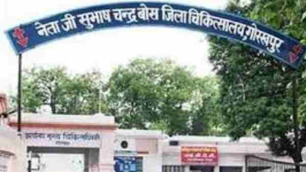 गोरखपुर में बच्ची का नाम रखा था 'कोरोना'