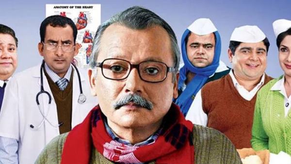 लॉकडाउन में नए एपिसोड की शूटिंग बंद लॉकडाउन में नए एपिसोड की शूटिंग बंद