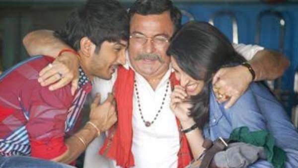 परिणीति चोपड़ा ने कहा- ये सच नहीं हो सकता! परिणीति चोपड़ा ने कहा- ये सच नहीं हो सकता!