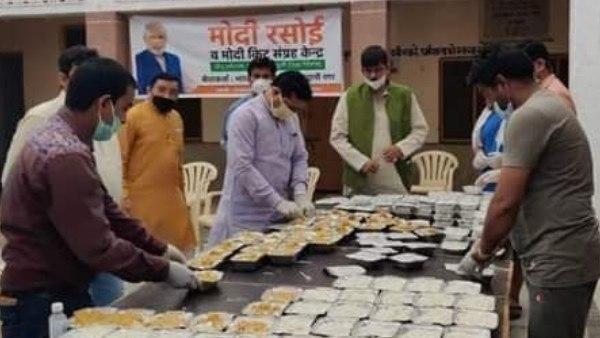 5 करोड़ लोगों को खाना मुहैया कराया 