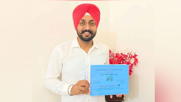 पीएम मोदी ने किया 24 लाख रुपये इनाम का ऐलान पीएम मोदी ने किया 24 लाख रुपये इनाम का ऐलान