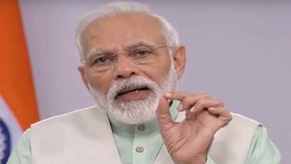पीएम मोदी का संदेश
