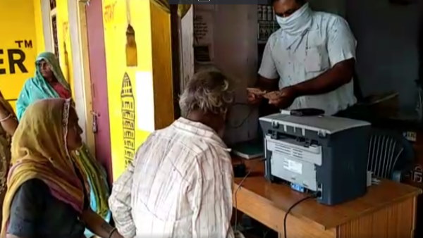 इंडिया पोस्ट पेमेंट बैंक से होगा फायदा