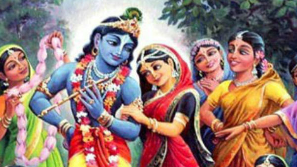 Must Read: राधा में समाया है ब्रह्मांड का पुण्य