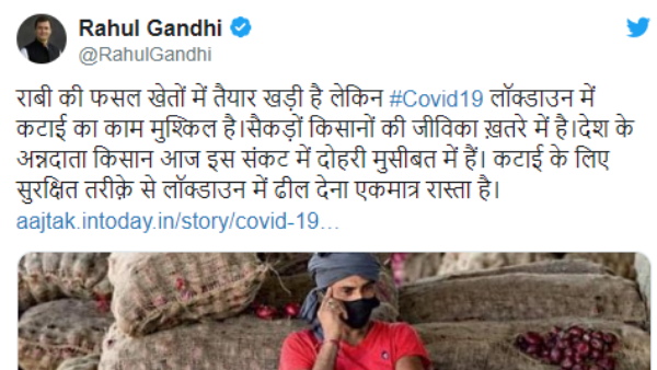 Rahul Gandhi raised the issue of farmers Rahul Gandhi raised the issue of farmers