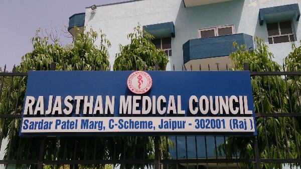 1800 पैरामेडिकल स्टाफ सेवा में बना रहेगा