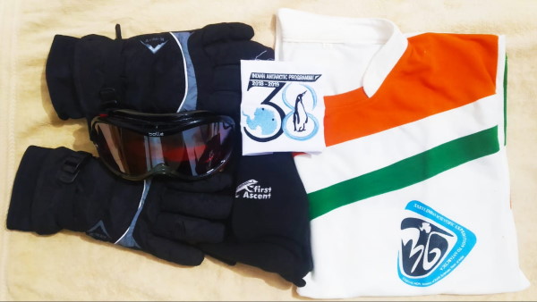 गिव अप समथिंग मुहिम को मिल रहा समर्थन गिव अप समथिंग मुहिम को मिल रहा समर्थन