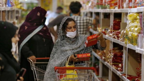 23 अप्रैल से 23 मई तक चलेगा रमजान का पाक महीना