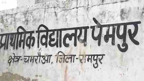 क्या है पूरा मामला