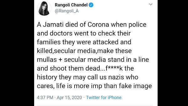 रंगोली ने ट्वीट में कही थी ये बात